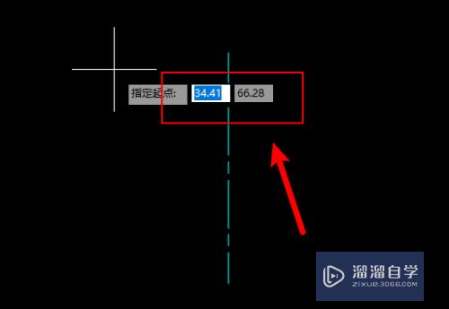 AutoCAD机械版怎么绘制对称线？