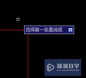 Auto CAD2007中倒角工具的使用（简便）