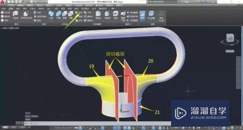 CAD曲面建模之把手曲面建模