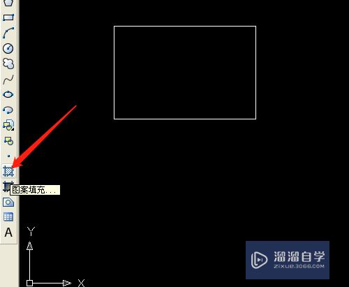 CAD如何修改填充图案？