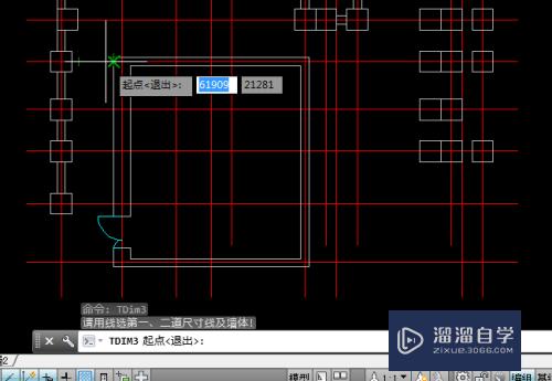 AutoCADT20天正建筑如何对门窗进行标注？