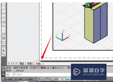 <esred>CAD</esred><esred>简单</esred><esred>实体</esred>怎么<esred>转换</esred><esred>为</esred><esred>三</esred><esred>视图</esred>？