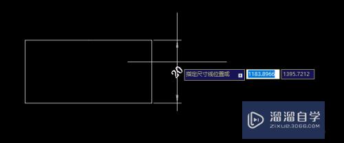 CAD标注命令：CAD中对齐标注的详细说明