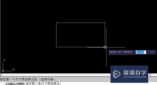 CAD标注命令：CAD中对齐标注的详细说明