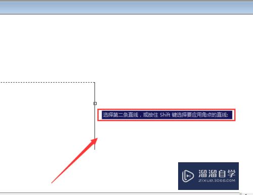 CAD倒角快捷键命令是多少，CAD倒角怎么画？