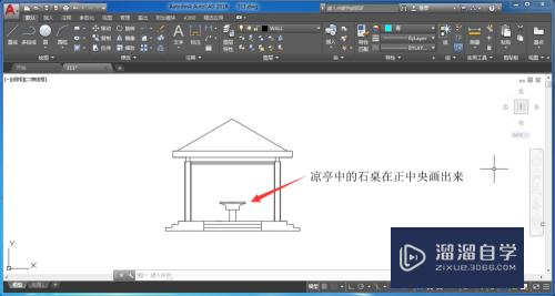 CAD怎么绘制凉亭平面图？