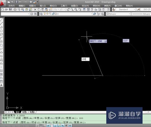 CAD如何用pl线画任意角？