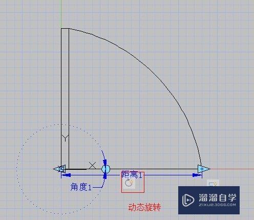 CAD创建动态图块