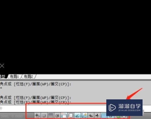 <esred>CAD</esred><esred>如何</esred>调出使用<esred>正交</esred>栏？