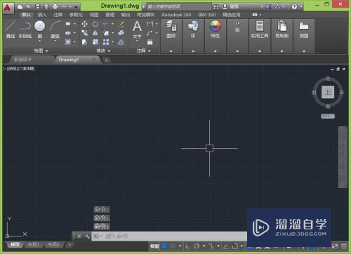 <esred>CAD</esred>怎样使用<esred>图案</esred><esred>填充</esred>？