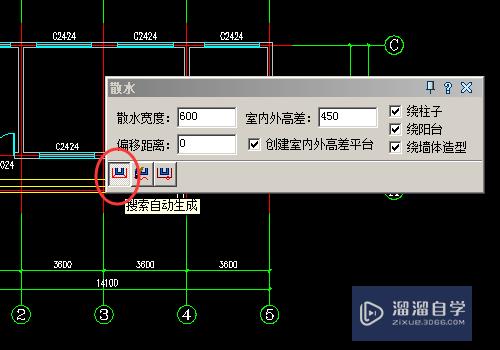 CAD施工图中散水怎么绘制？