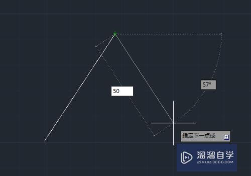 AutoCAD2014如何使用对象追踪功能？