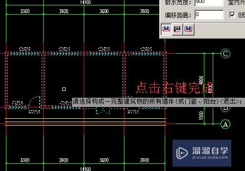 CAD施工图中散水怎么绘制？