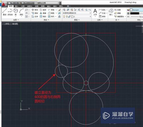 如何用CAD画苹果logo？