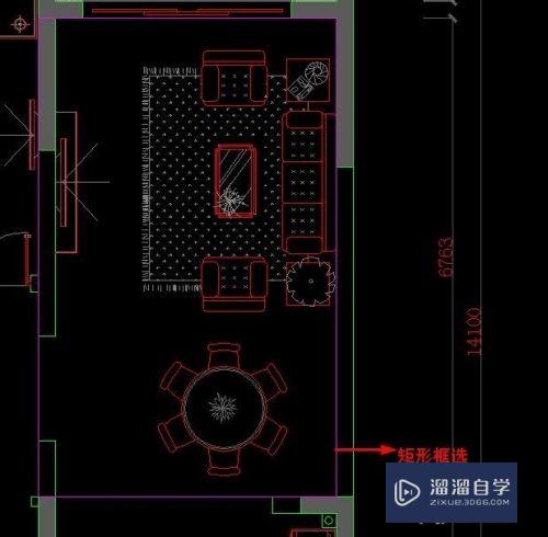 装修设计--CAD绘制电视背景墙