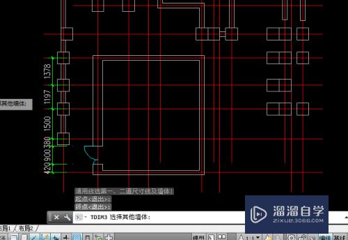 AutoCADT20天正建筑如何对门窗进行标注？