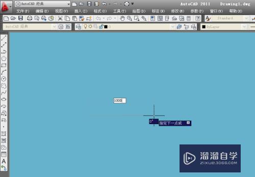 CAD2011怎么设置单位？