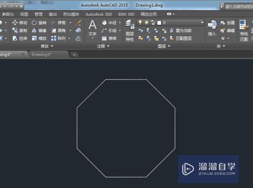 怎么在CAD2015中进行线型与对齐标注？