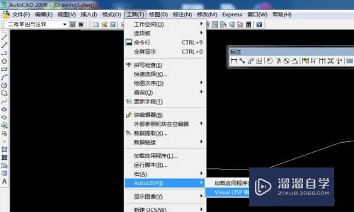 <esred>CAD</esred>中怎么提取<esred>多</esred><esred>段</esred><esred>线</esred><esred>坐标</esred>？