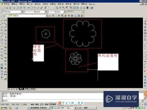 用CAD画漂亮的线条图