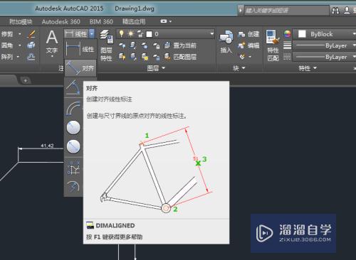 怎么在CAD2015中进行线型与对齐标注？