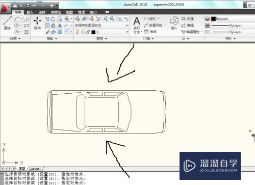 CAD绘制轿车俯视图