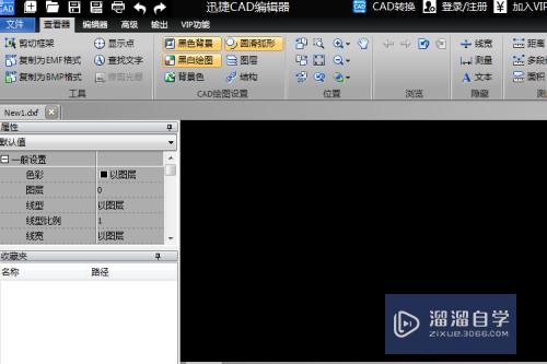 <esred>CAD</esred>怎么<esred>快速</esred><esred>测量</esred>图纸的面积？