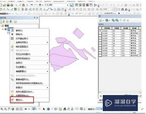 arcgis初学者：如何将arcgis图层的属性导入CAD？