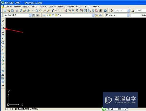 <esred>CAD</esred>怎样绘制人行横<esred>道</esred>？