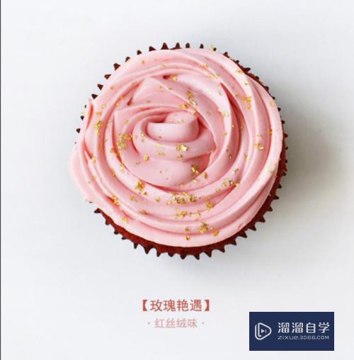 <esred>PS</esred><esred>如何</esred><esred>快速</esred>建立<esred>参考</esred><esred>线</esred>？