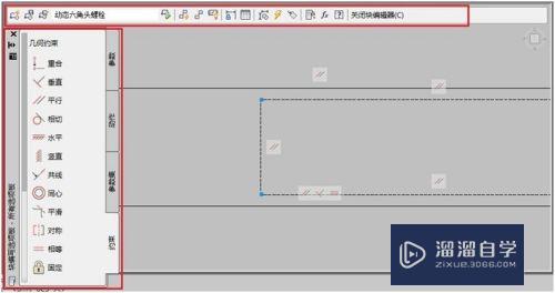 AutoCAD如何创建动态移动图块？