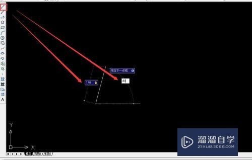 <esred>CAD</esred>怎样<esred>画出</esred>圆台？
