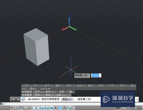 AutoCAD如何将三维模型面拉伸到指定的高度？