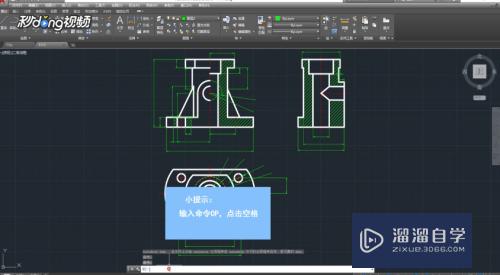 <esred>CAD</esred><esred>替换</esred><esred>字体</esred>的<esred>对话</esred><esred>框</esred>不显示怎么处理？