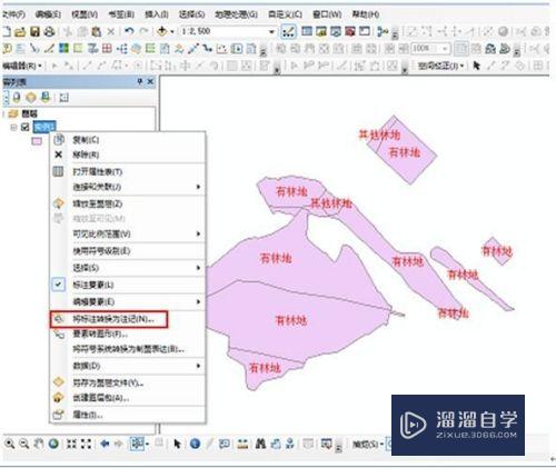 arcgis初学者：如何将arcgis图层的属性导入CAD？