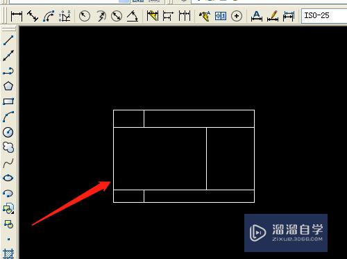 CAD如何修改填充图案？