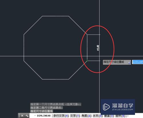 怎么在CAD2015中进行线型与对齐标注？