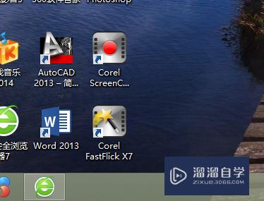 用<esred>CAD</esred>怎样<esred>进行</esred><esred>标注</esred><esred>尺寸</esred>？