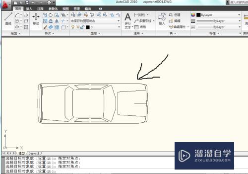 CAD绘制轿车俯视图