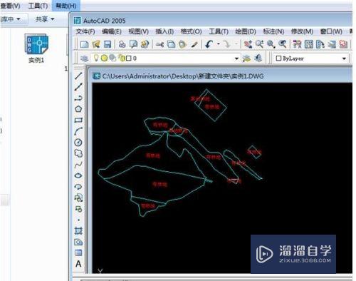 arcgis初学者：如何将arcgis图层的属性导入CAD？