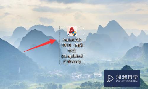 <esred>CAD</esred>怎样进行<esred>自定</esred><esred>义</esred><esred>坐标</esred>原点？