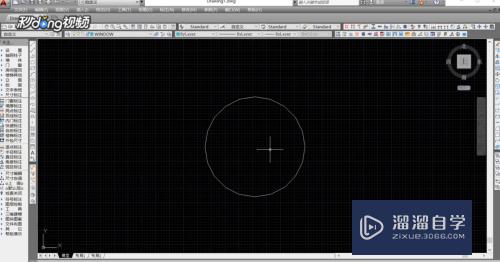 <esred>CAD</esred><esred>指定</esred>圆心怎样<esred>画出</esred>圆弧？