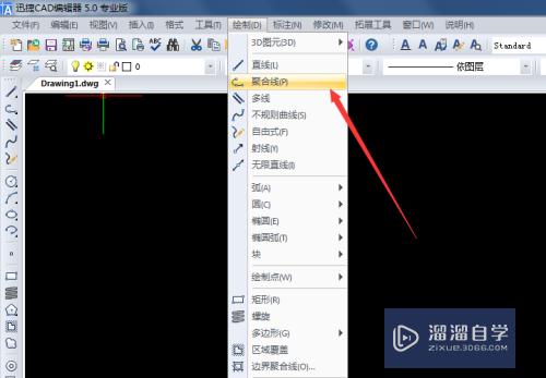 <esred>CAD</esred>怎样画出聚合<esred>线</esred>？