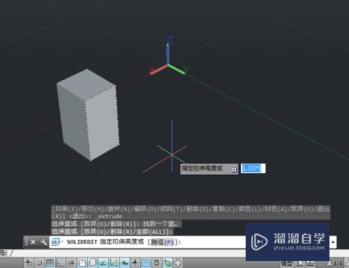 AutoCAD如何将三维模型面拉伸到指定的高度？