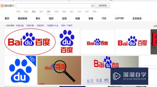 <esred>用</esred><esred>CAD</esred>怎么画画？