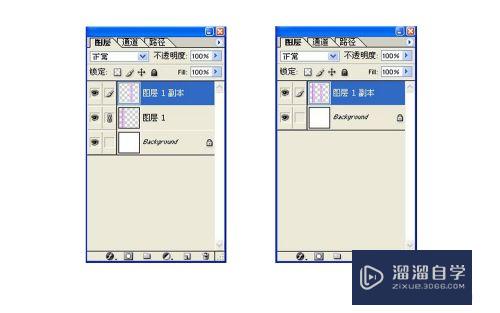 PS基础教程，怎样制作格子底纹？