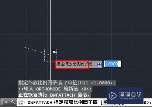 CAD中怎么打开DWf文件？