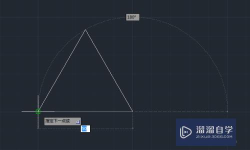 AutoCAD2014如何使用对象追踪功能？