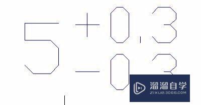 <esred>CAD</esred>2010怎么快速的<esred>标</esred><esred>公差</esred>？