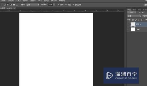 <esred>PS</esred>怎么<esred>制作</esred><esred>磨砂</esred>底纹背景？